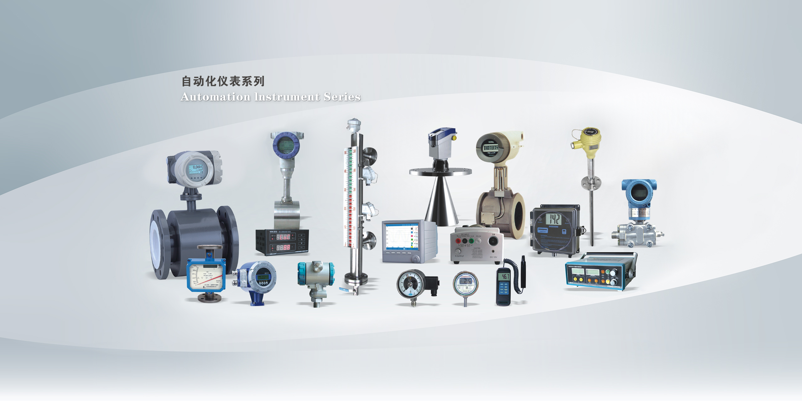 Automation Instrument