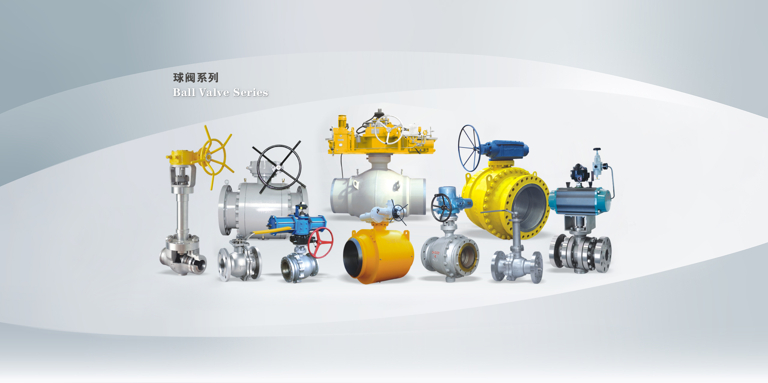Ball Valves
